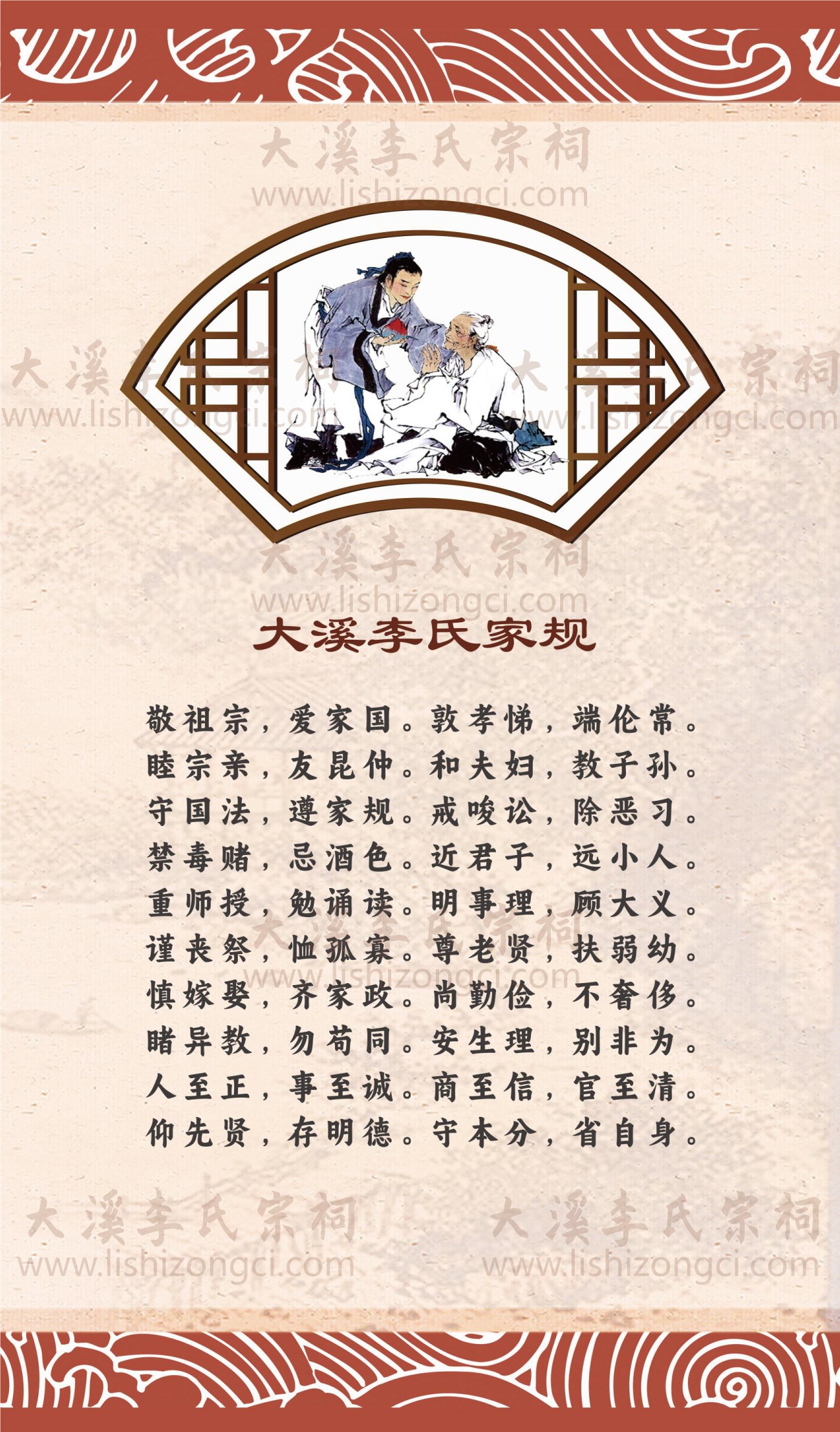 1789959264144882.jpg
