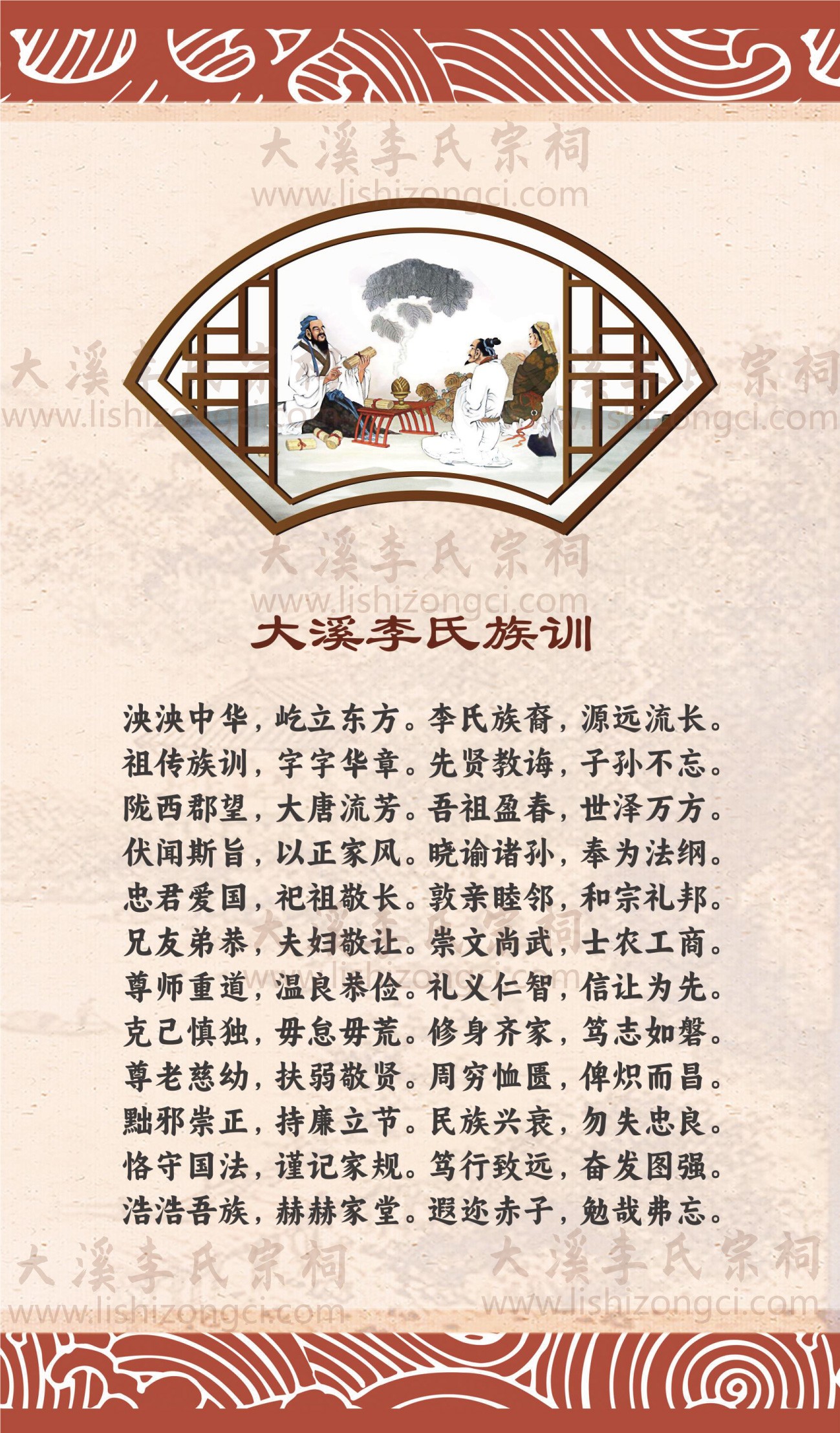1789959265706887.jpg